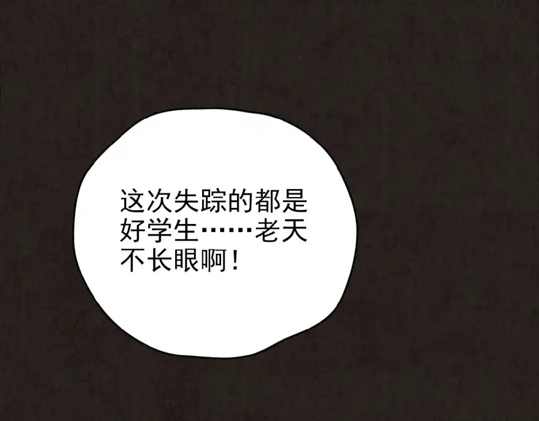 第459页