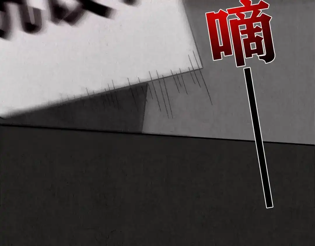 第464页