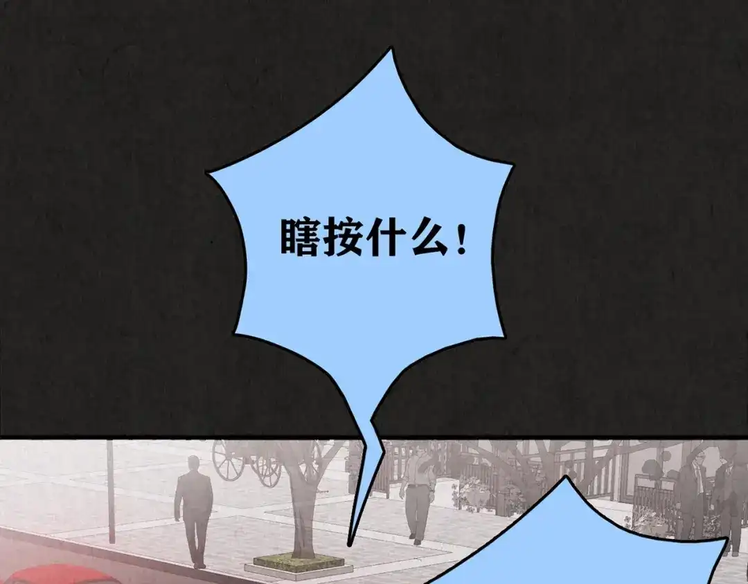 第465页