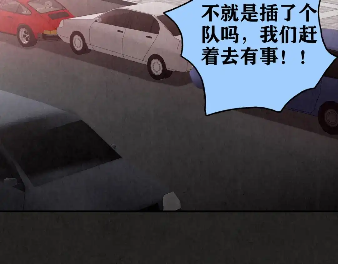 第466页