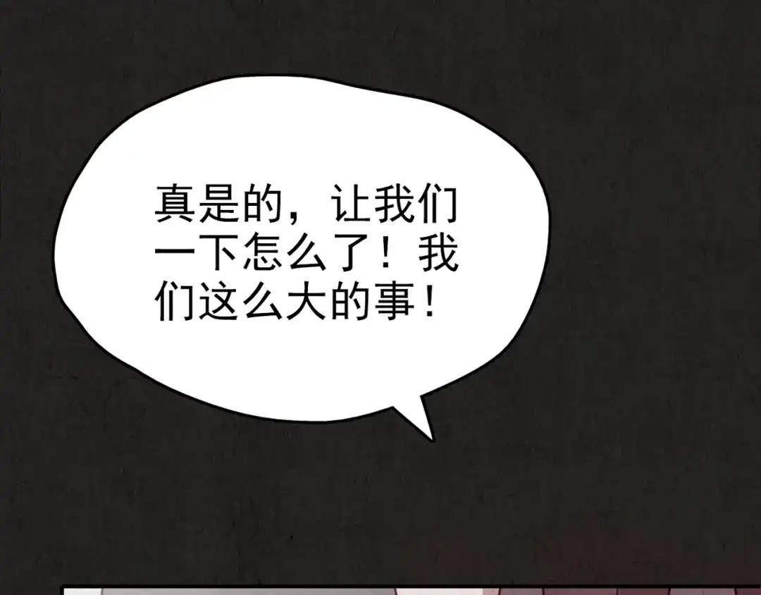 第467页