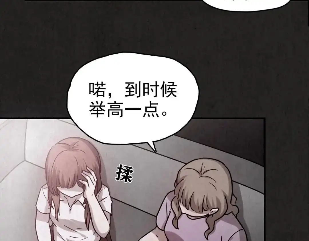第469页