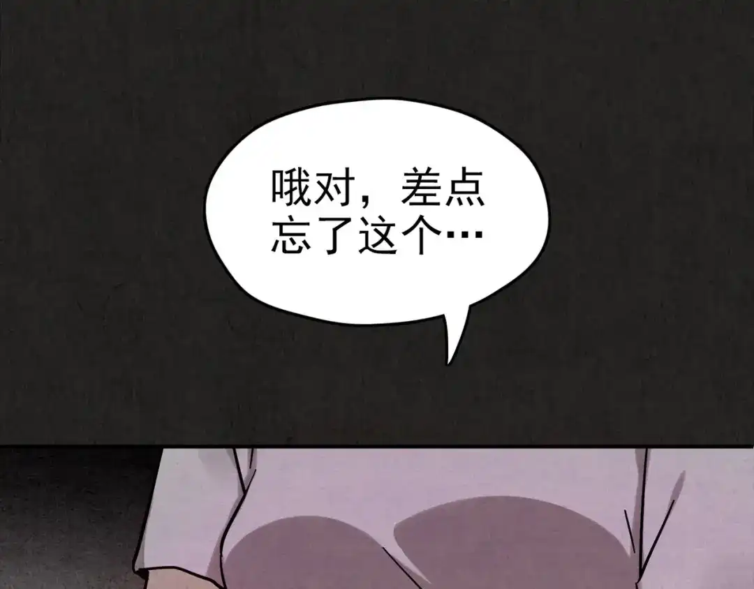 第471页