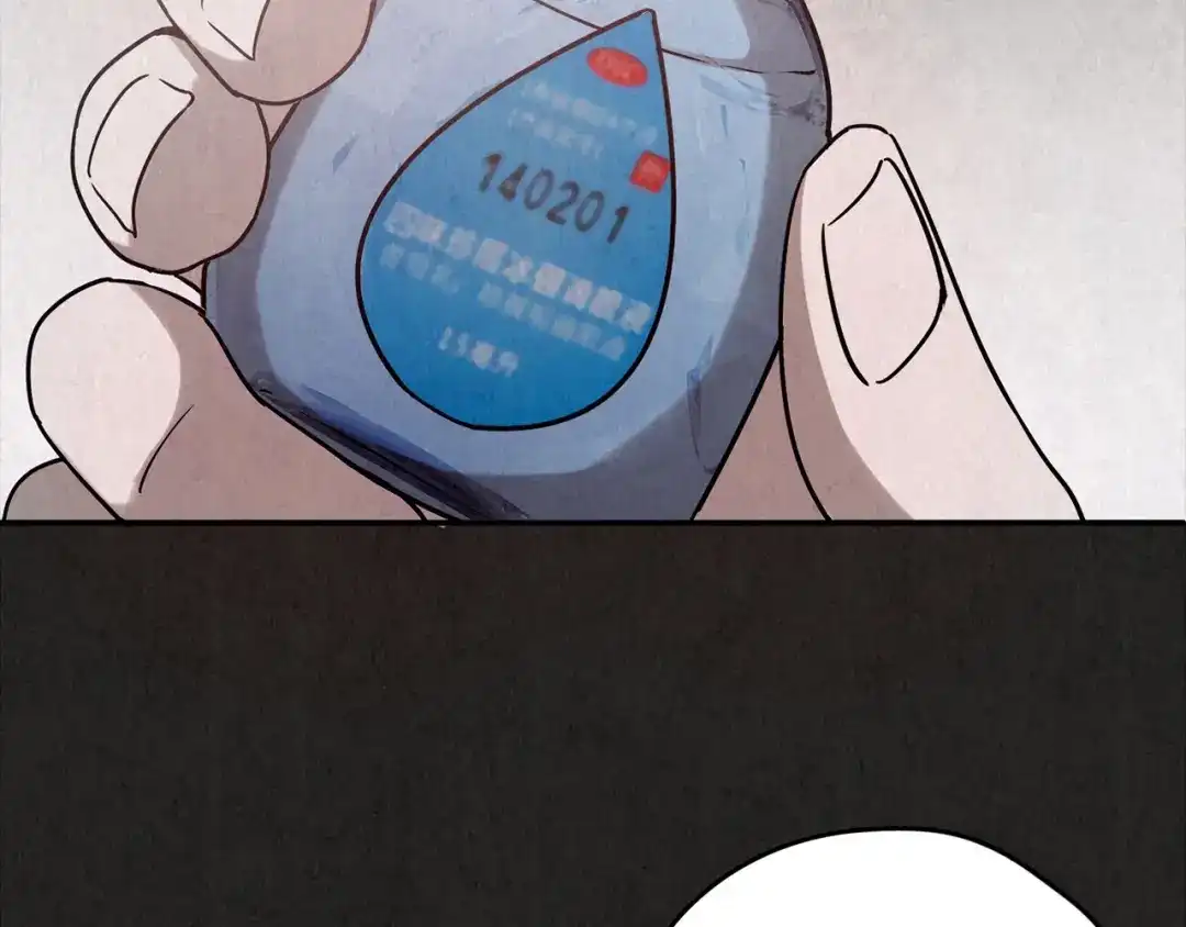 第474页