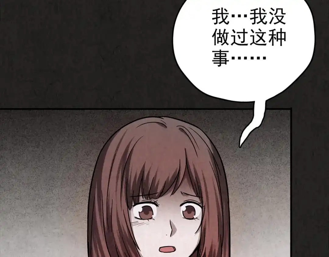 第475页