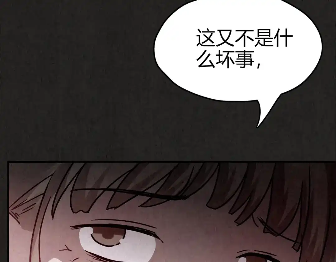 第477页