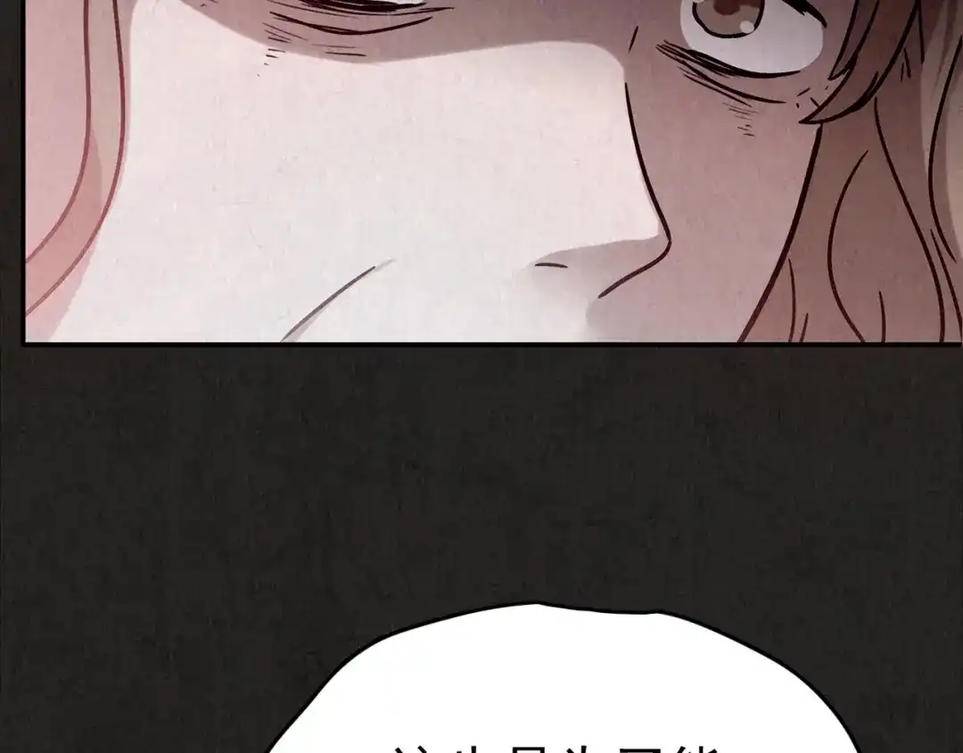 第478页