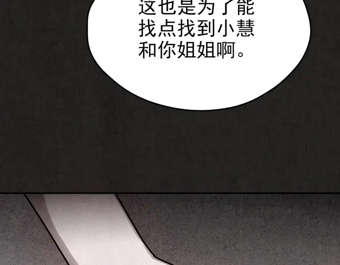 第479页