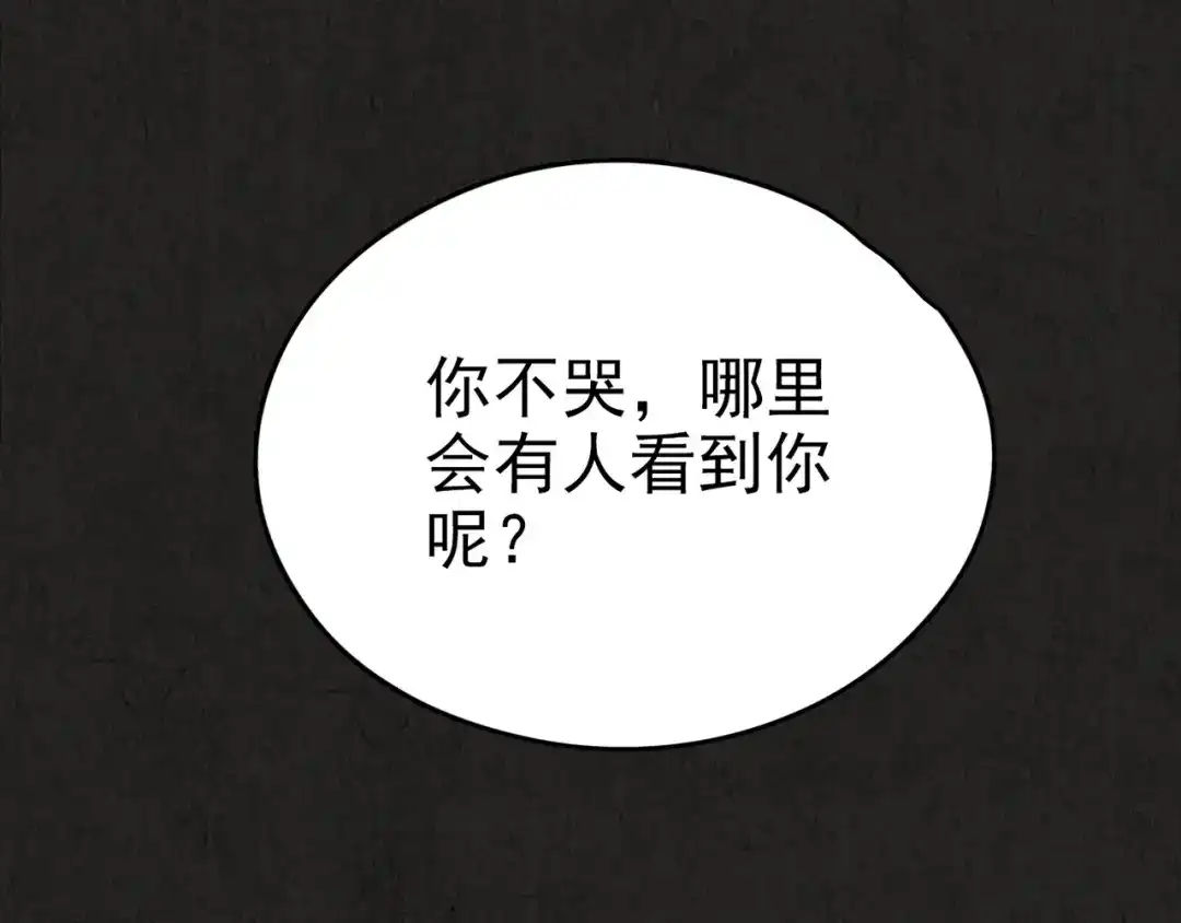 第481页