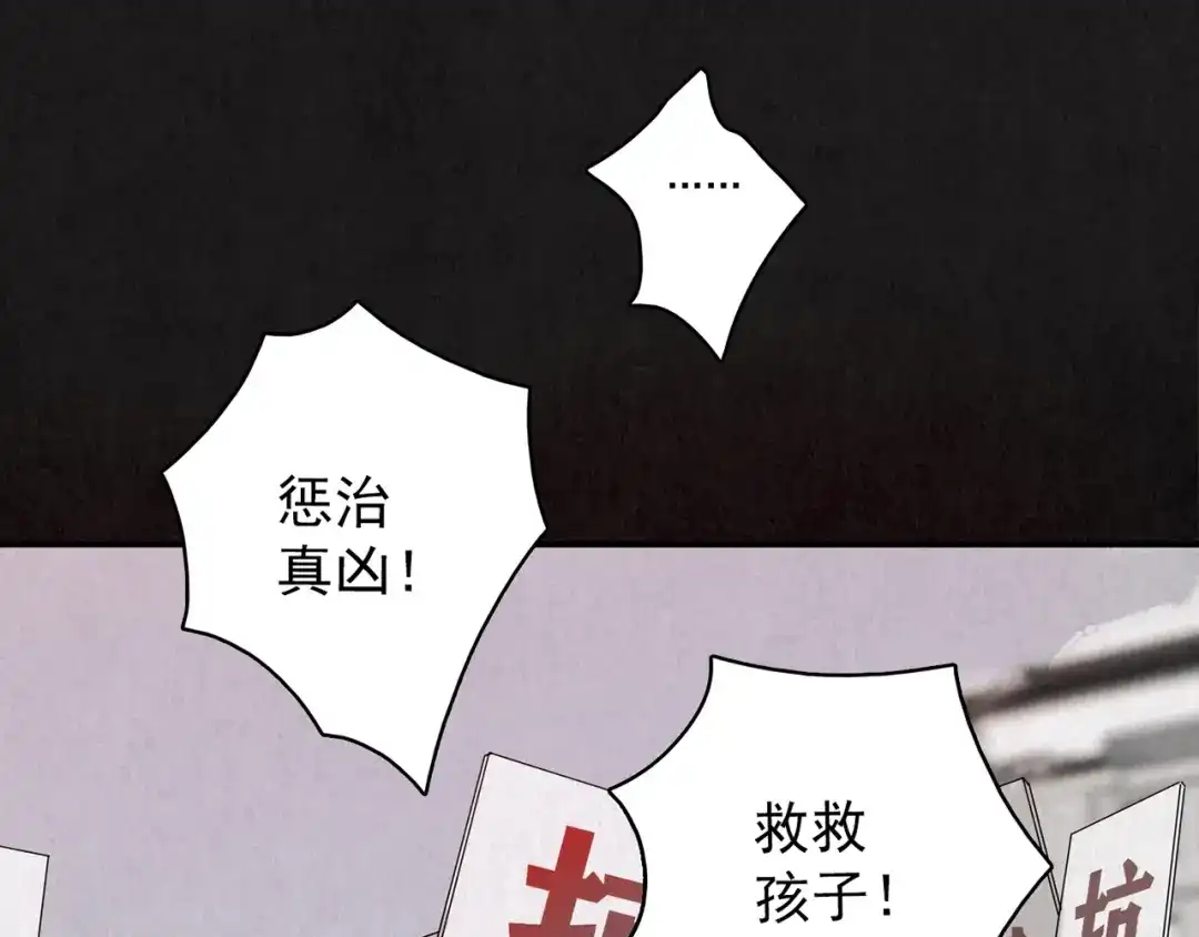 第483页