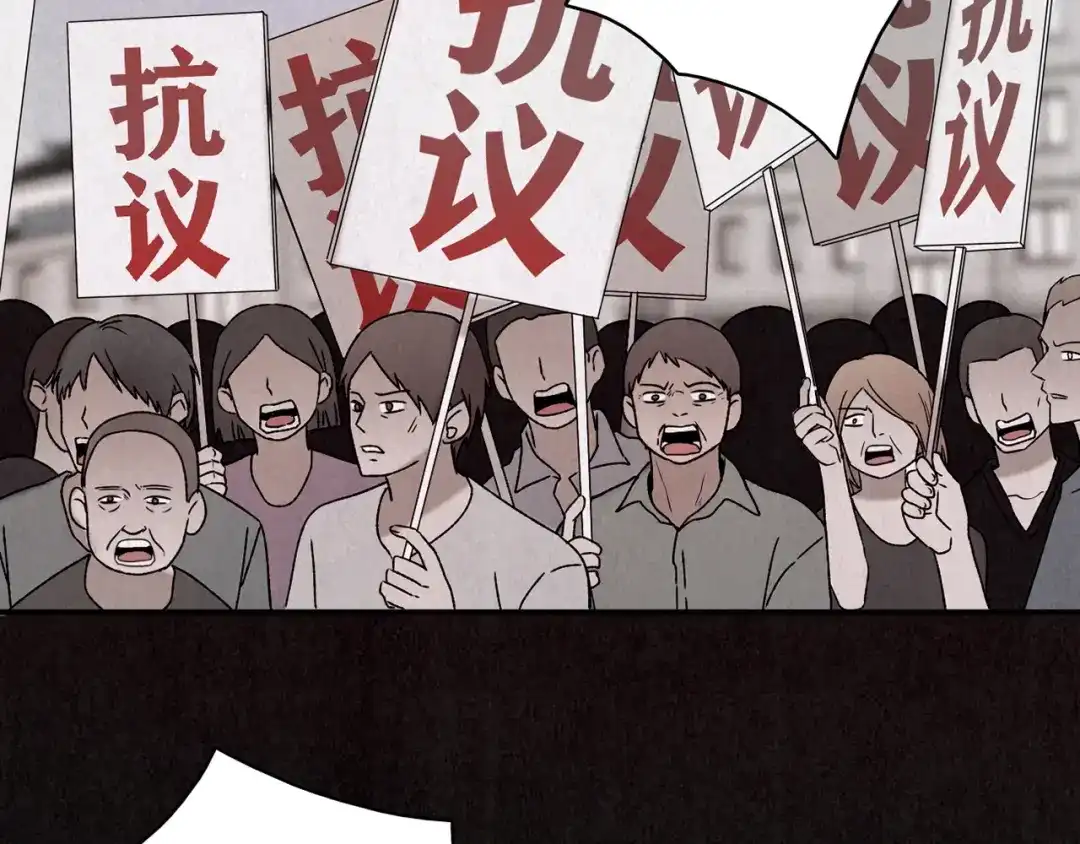 第484页