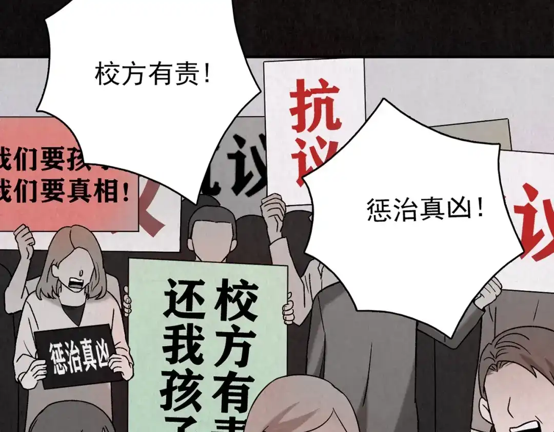 第485页