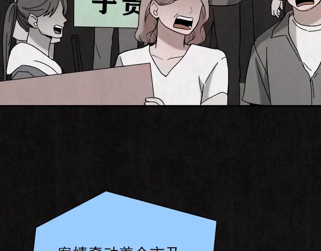 第486页