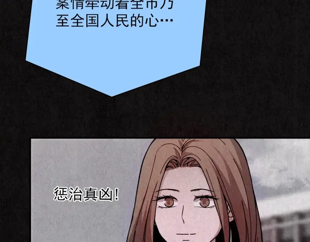 第487页