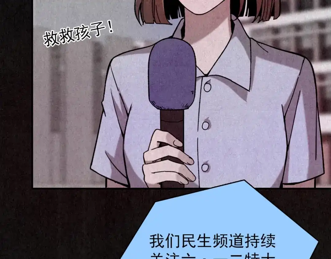 第488页