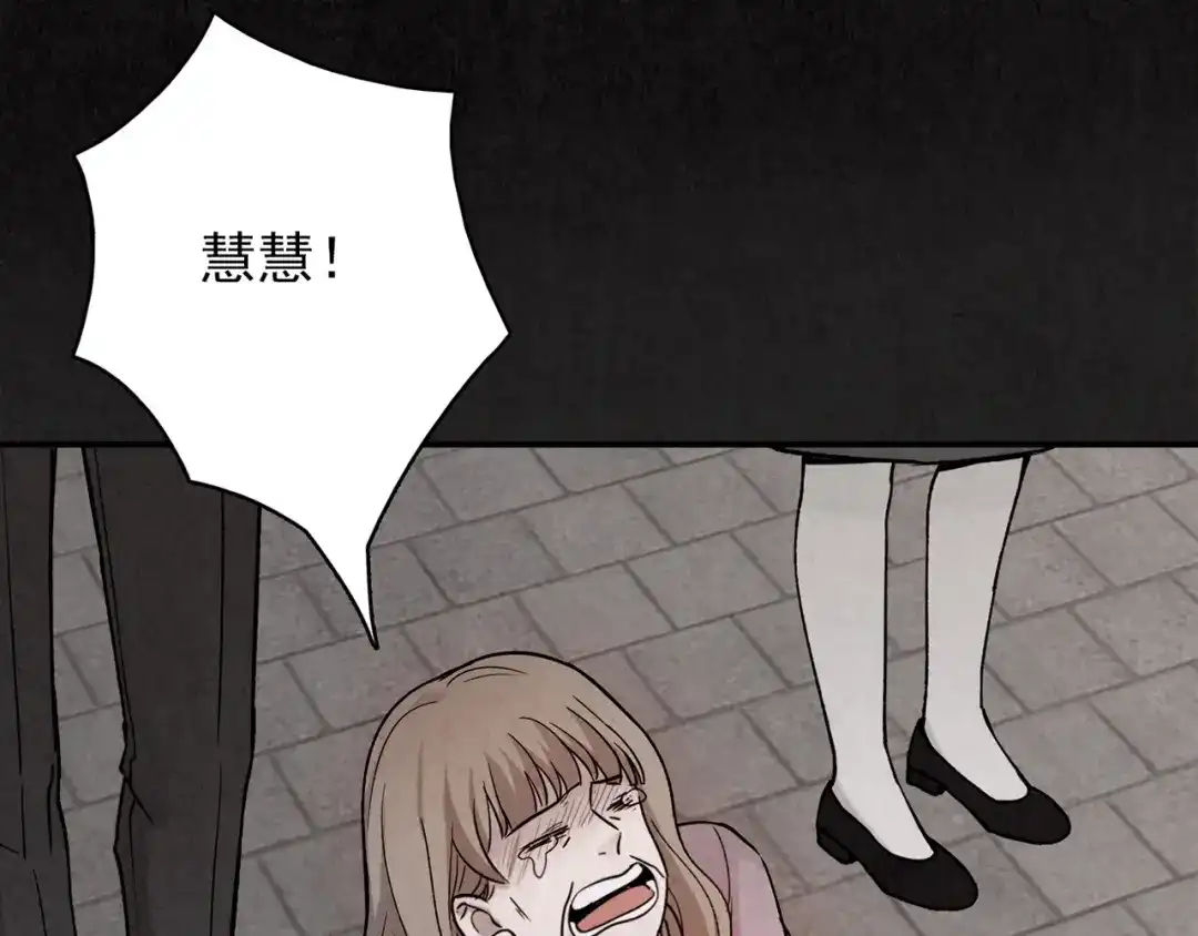 第490页