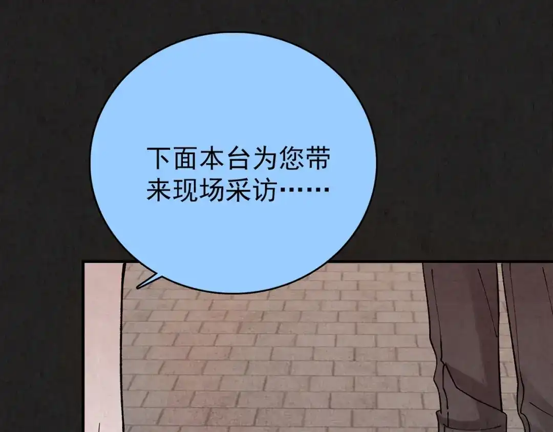 第497页