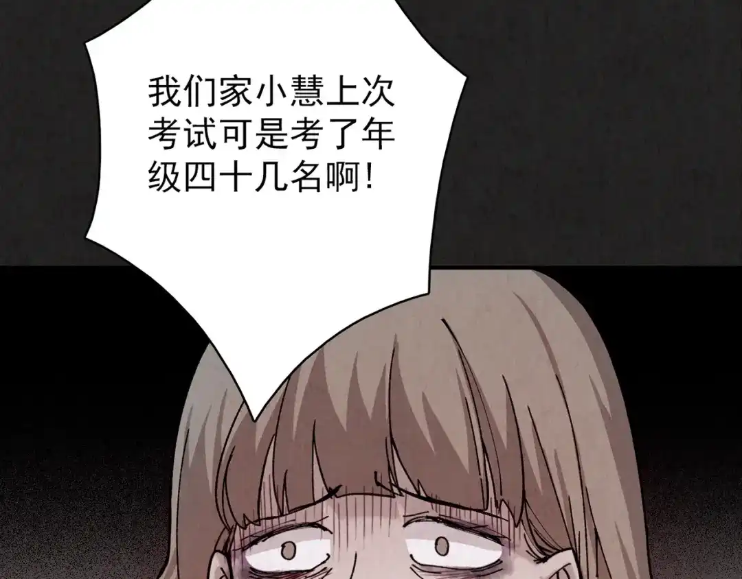 第499页