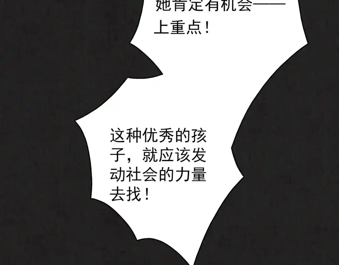 第501页