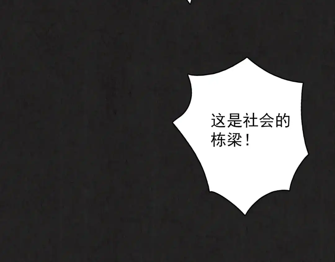 第502页