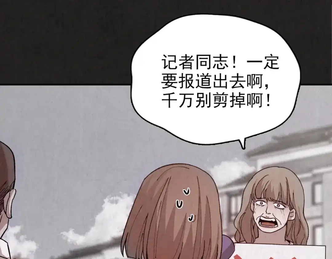 第503页