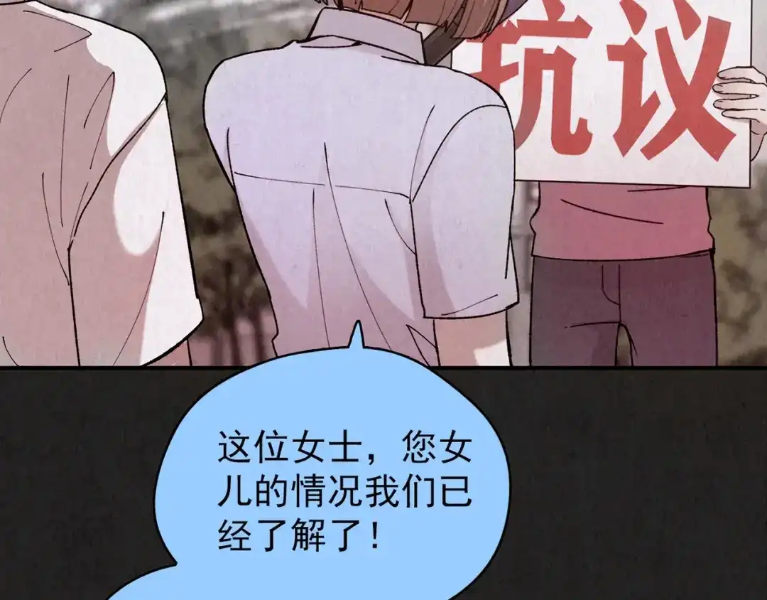 第504页