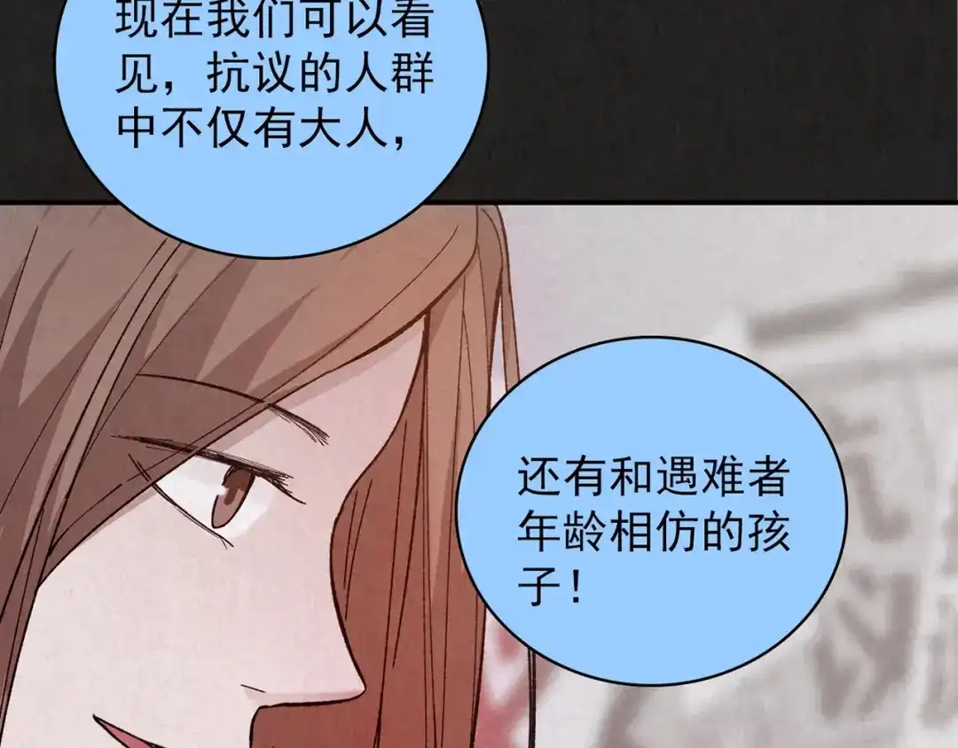 第506页