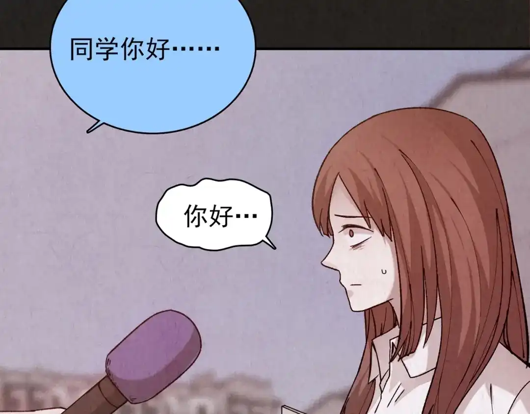 第508页