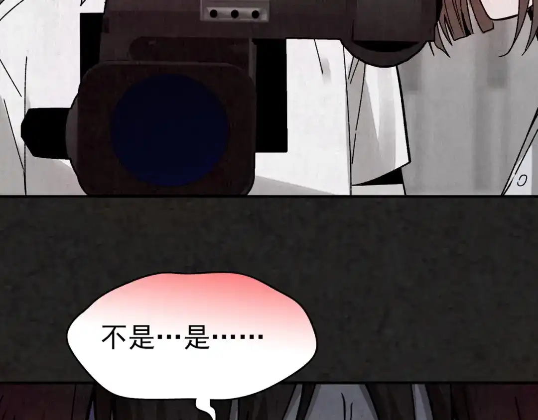 第513页