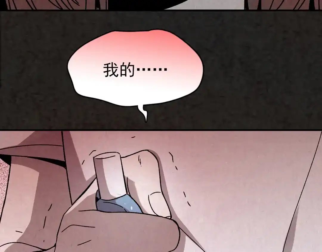 第515页