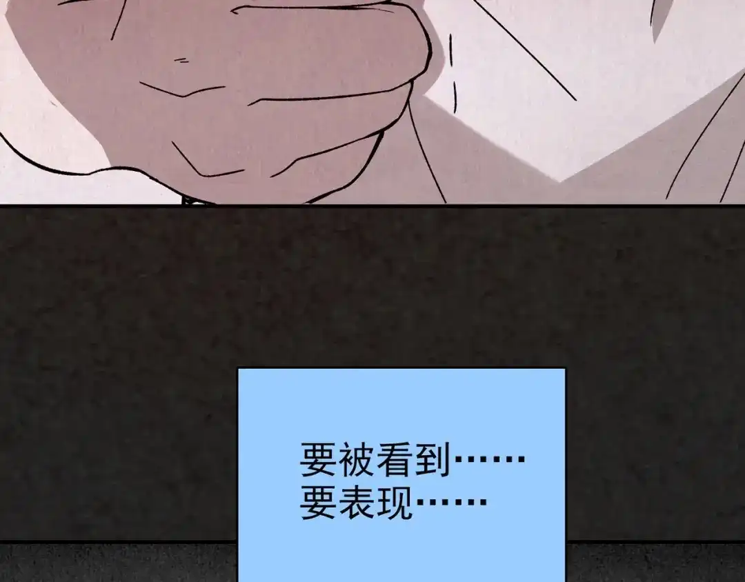 第516页