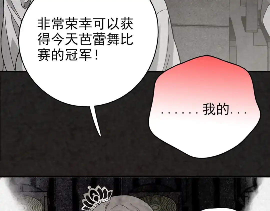 第518页