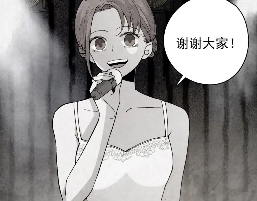 第519页
