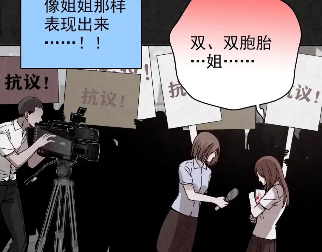 第522页