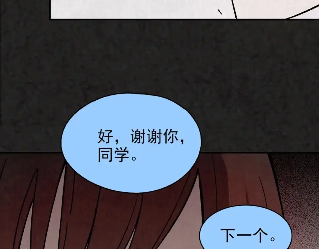 第526页