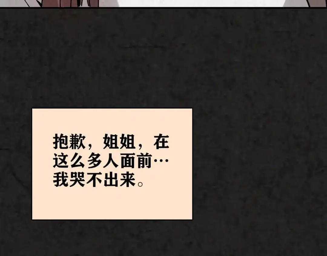 第532页