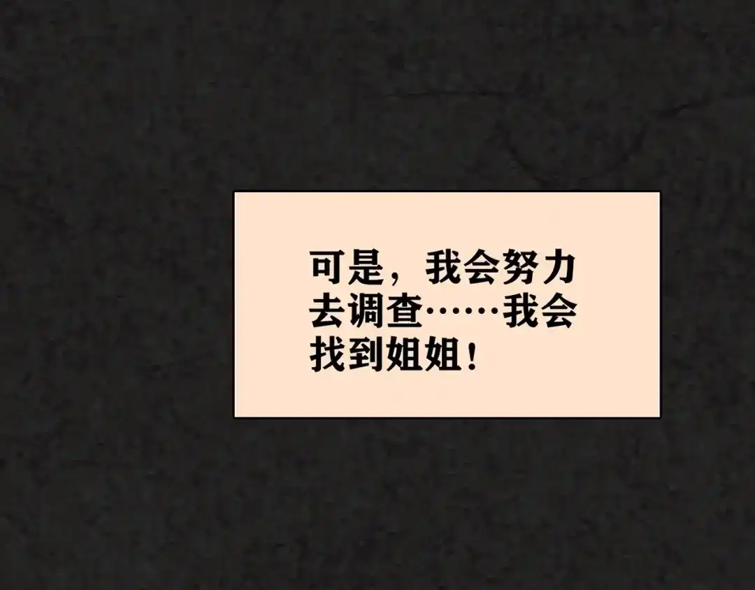 第533页