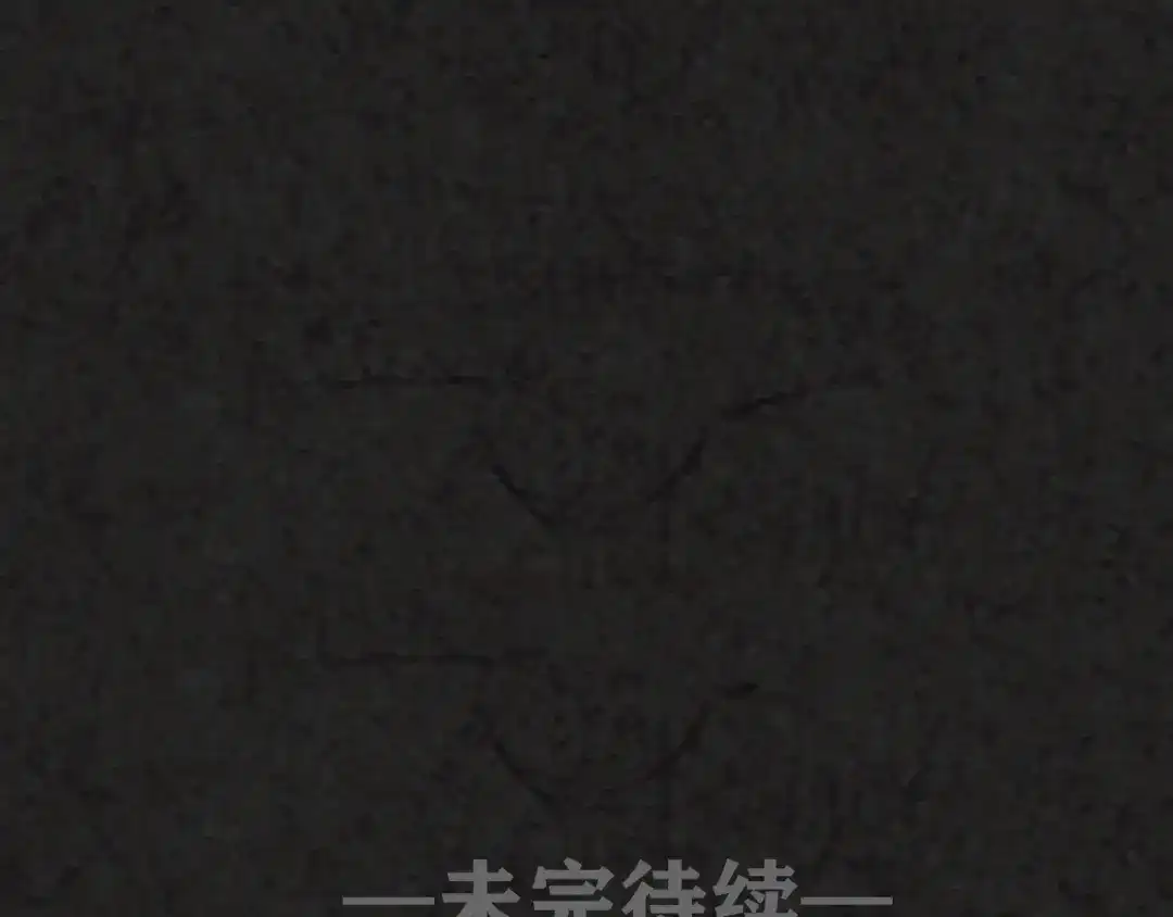 第534页