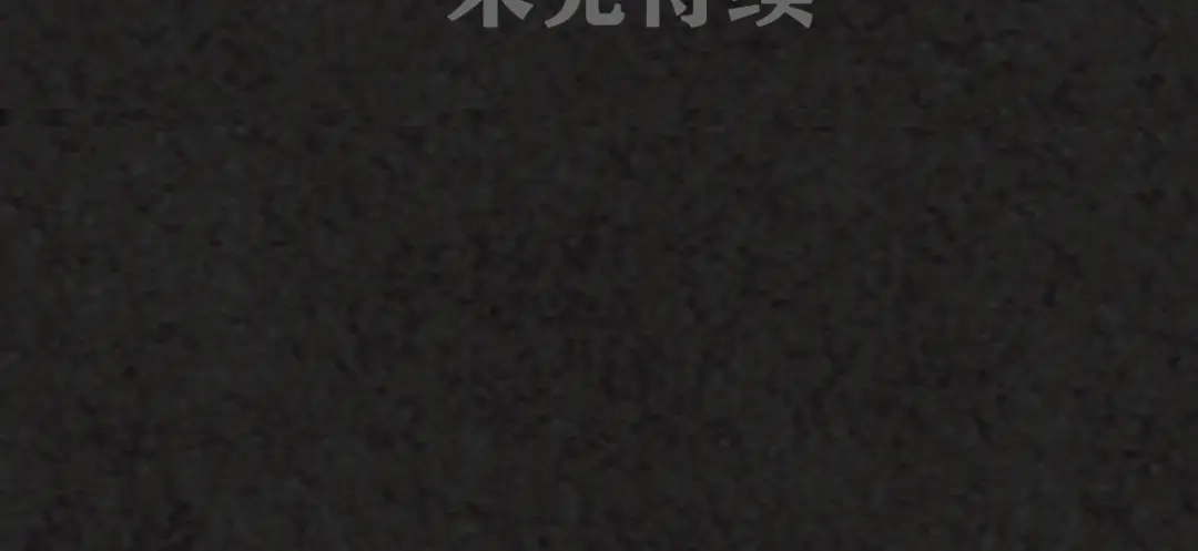 第535页