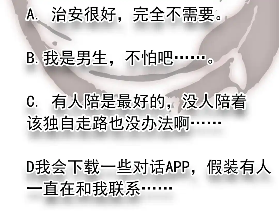 第537页