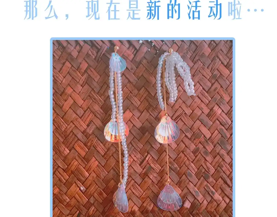 第541页