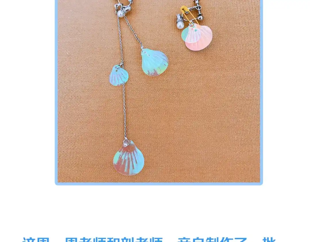 第543页