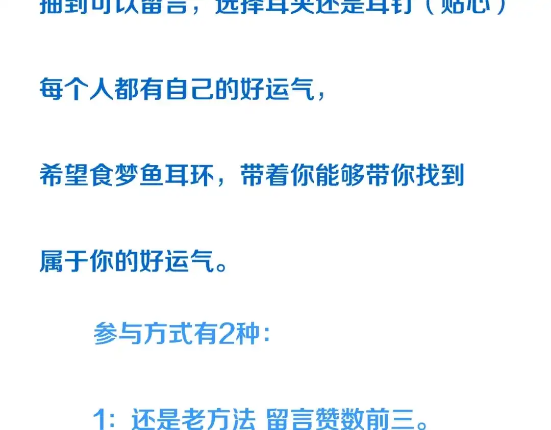第545页
