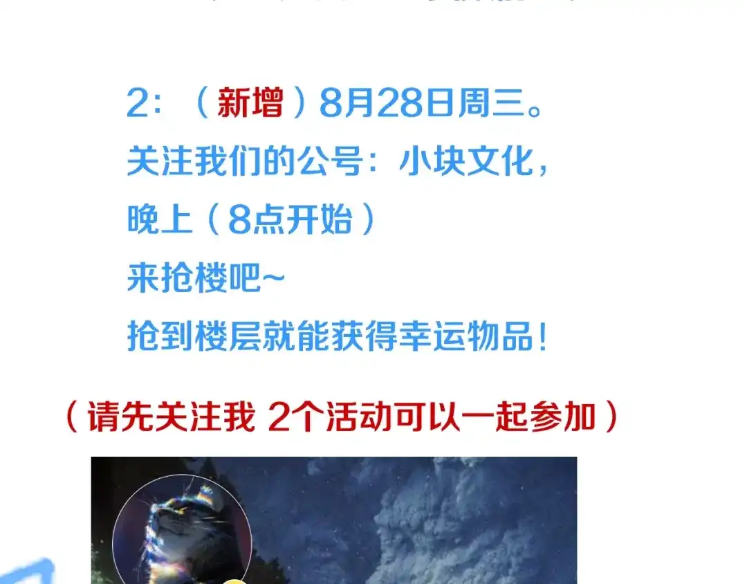 第546页