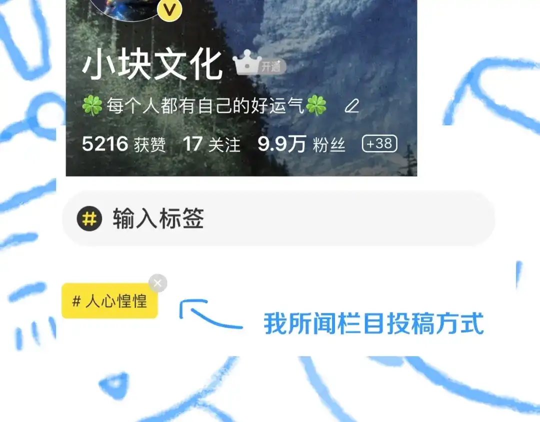 第547页