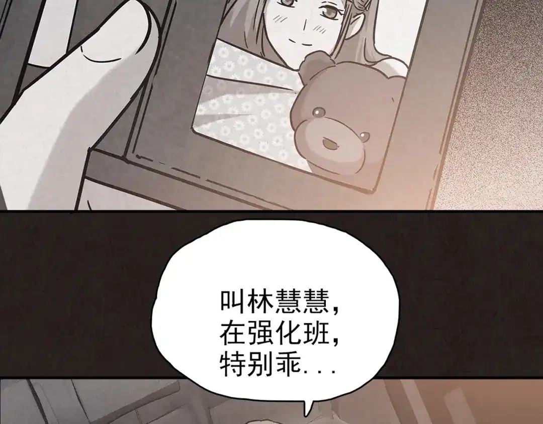 第184页