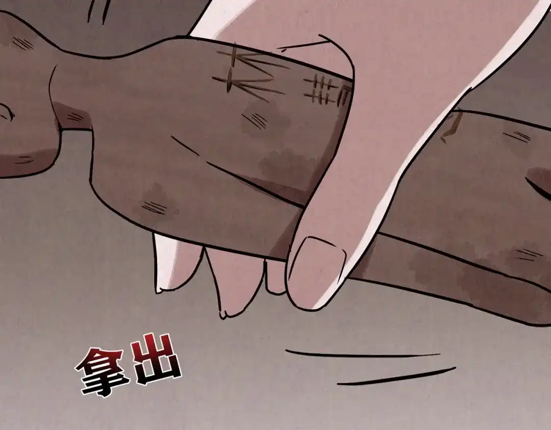 第187页