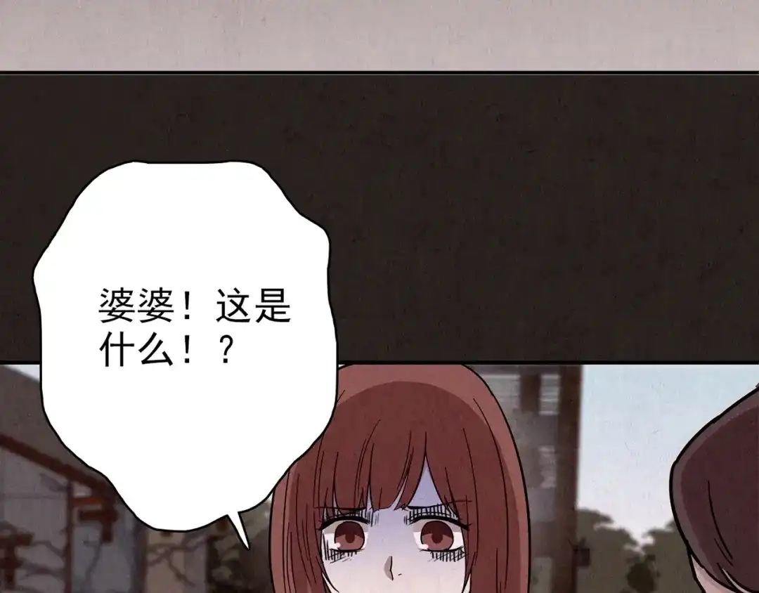 第188页