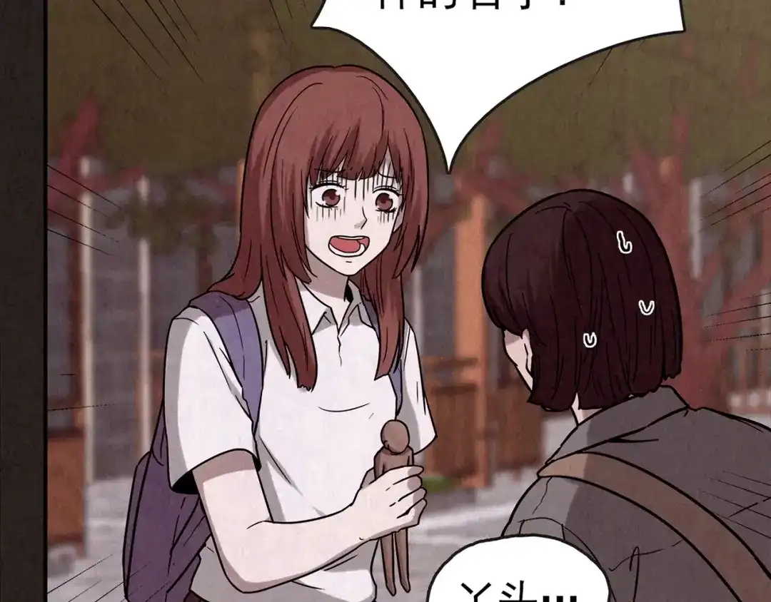 第195页