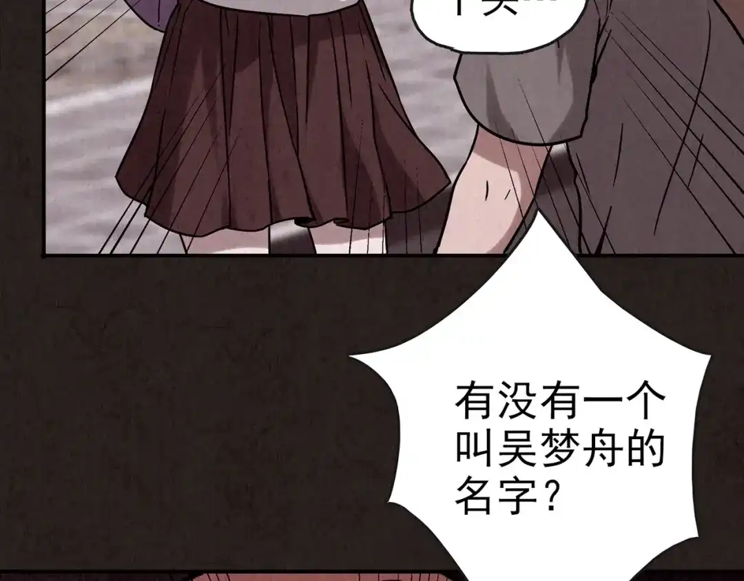 第196页